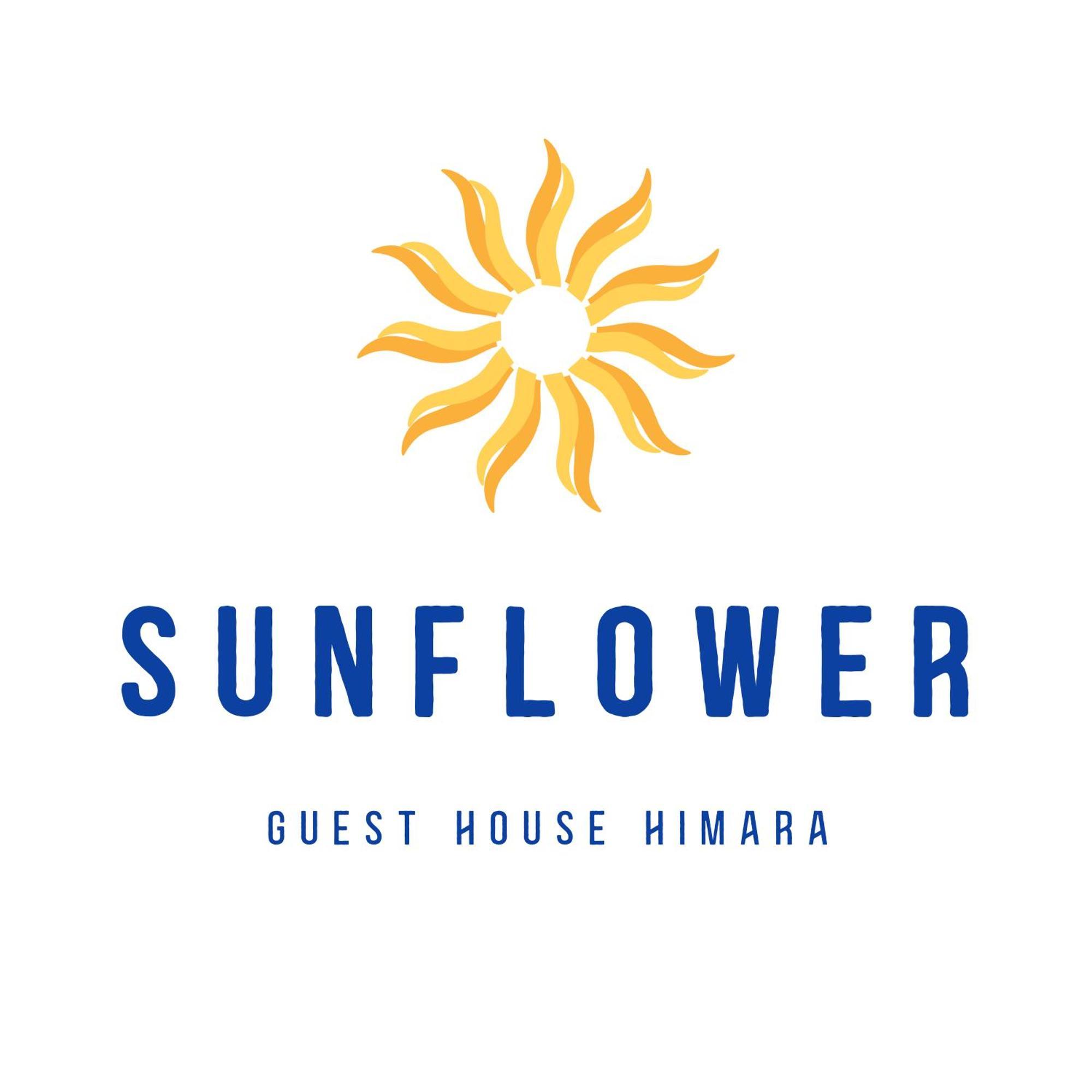 Sunflower Himara المظهر الخارجي الصورة